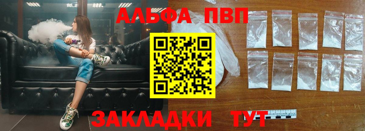 ГАШ Аксай