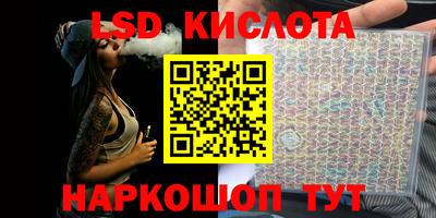 кокаин VHQ Бузулук