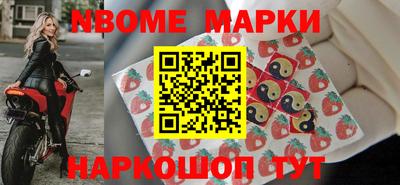 MDMA Бугуруслан
