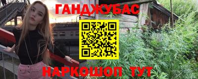 MDMA Бугуруслан