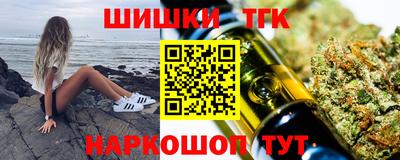 кокаин VHQ Бузулук