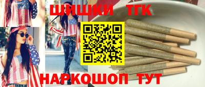 кокс Будённовск