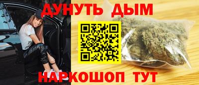 кокаин VHQ Бузулук