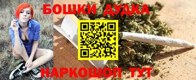 кокаин VHQ Бузулук