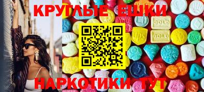 кокс Будённовск