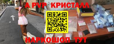 кокс Будённовск