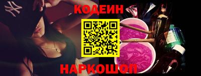 кокаин VHQ Бузулук