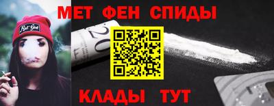 MDMA Бугуруслан