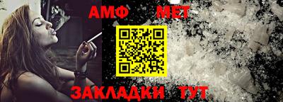кокаин VHQ Бузулук