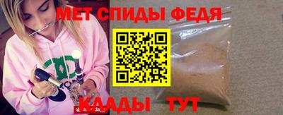 кокс Будённовск