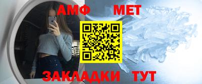 кокаин VHQ Бузулук