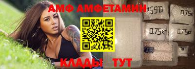 кокаин VHQ Бузулук