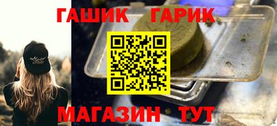 кокс Будённовск