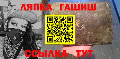 кокаин VHQ Бузулук