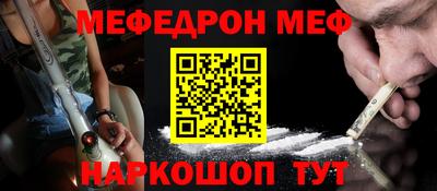 кокаин VHQ Бузулук