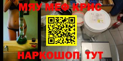 кокс Будённовск