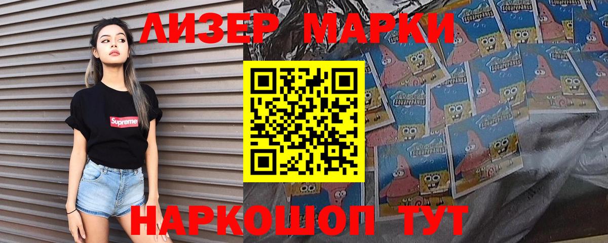 МЕФ кристаллы  Вход с VPN  Alpha-PVP СОЛЬ   МАРИХУАНА  Аксай  ГАШ  Купить наркотики цена  МЕТАМФЕТАМИН 