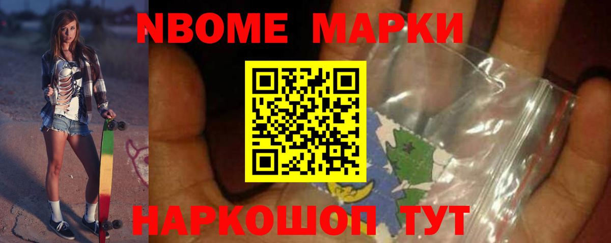 Аксай  LSD-25 экстази ecstasy  ЛСД экстази  LSD-25 экстази ecstasy  Вход с VPN 